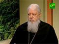 Архипастырь епископ Августин Эфир от 13 сентября 2013г
