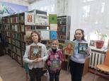 В рамках празднования Дня православной книги в Варнавинском благочинии прошел ряд мероприятий в библиотеках и образовательных учреждениях