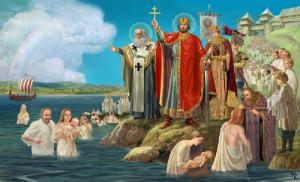 28 июля,  отмечается 1000-летие со дня преставления святого равноапостольного великого князя  Владимира,  Крестителя Руси.