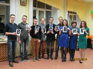 Выпускники Семеновской православной гимназии сохраняют связь с любимой школой