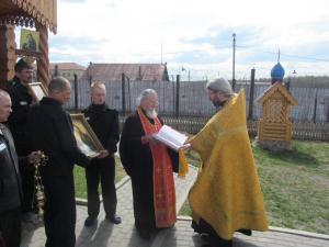 Пасхальные службы в исправительных учреждениях Городецкой епархии