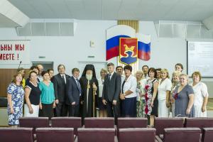 Епископ Августин выступил на педагогической конференции Городецкого района.