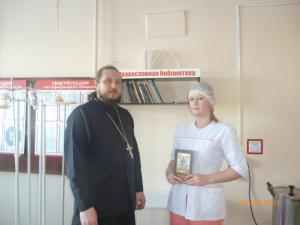 Социальная акция «Православная книга – в больницу»