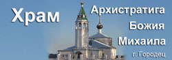 www.arch-michail.ru