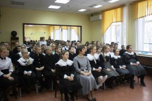 В Семёновской православной гимназии  прошёл конкурс каллиграфии «Золотое перо»