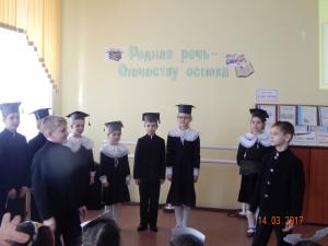 В Семёновской православной гимназии прошла защита творческих проектов «Родная речь – Отечеству основа»