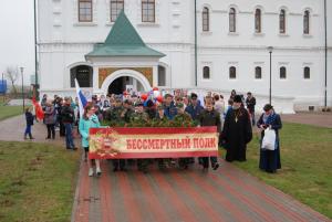 В селе Владимирское Воскресенского благочиния прошли торжества посвящённые Дню Победы