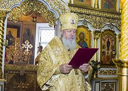 Епископ Городецкий и Ветлужский Августин совершил Божественную литургию в храме Покрова Божией Матери г. Городца.