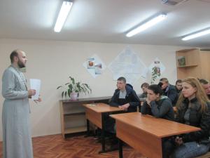 В Сокольском техникуме индустрии сервиса и предпринимательства прошёл классный час со священником