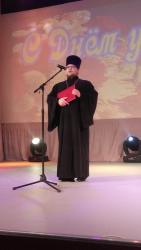 Секретарь Городецкой епархии принял участие в мероприятии, посвященном Дню учителя