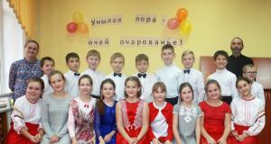Осенний праздник в Семеновской православной гимназии