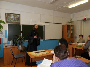 Встреча педагогов в Сокольском благочинии