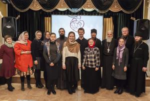 В Городецкой епархии состоялся однодневный интенсив-курс "Любовь - это..."