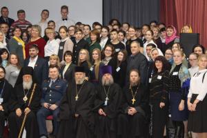 Семеновское благочиние приняло активное участие в IV Епархиальных Рождественских образовательных чтениях
