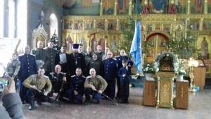 Верстание в казаки в городе Заволжье