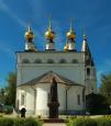 10-ти летие Феодоровского мужского монастыря