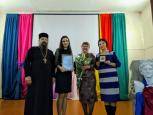 Благочинный Ковернинского округа поздравил сотрудников Ковернинской детской художественной школы с юбилеем