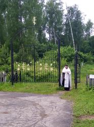 В Троицкую родительскую субботу на кладбищах Воскресенского благочиния совершены панихиды