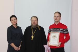Ежегодная церемония награждения сотрудников и волонтёров проекта «Семеновский благовест» 