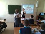 Шарангские школьники приняли участие в блиц-турнире"Александр Невский"